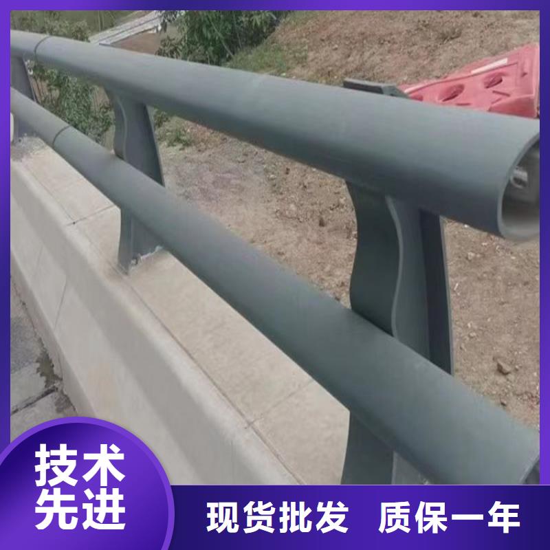 河道護(hù)欄橋梁防撞欄桿廠家現(xiàn)貨直發(fā)