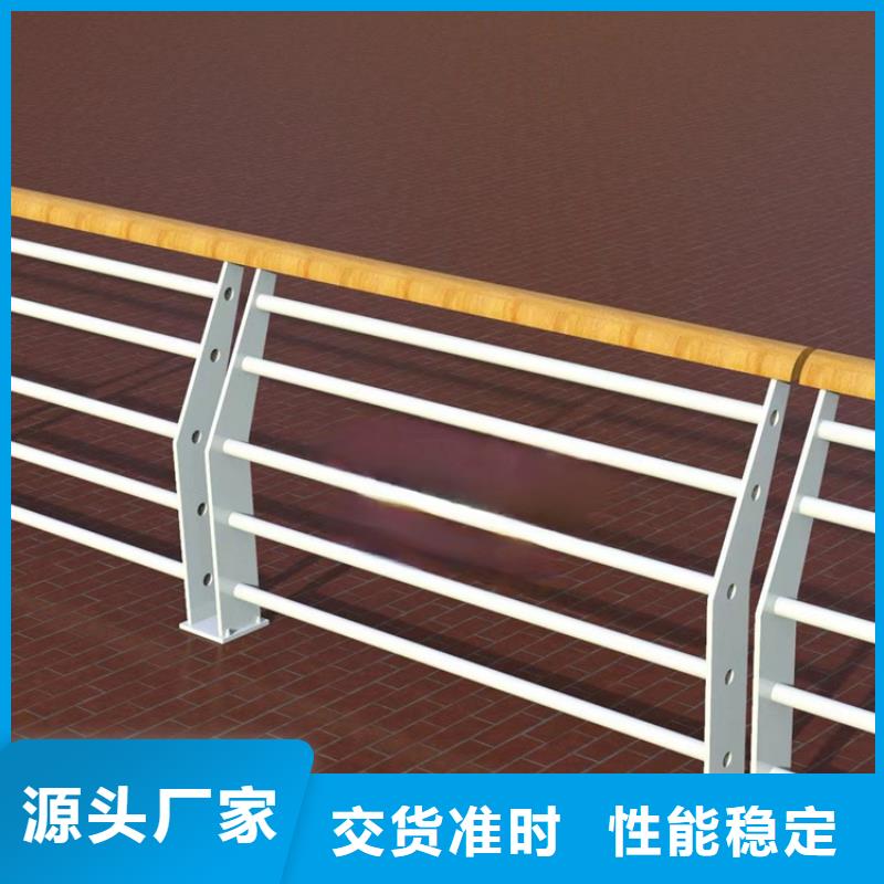 河道護欄_鍍鋅靜電噴塑護欄管拒絕中間商