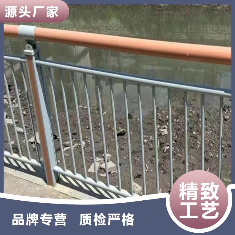 河道護(hù)欄-防撞護(hù)欄立柱多種規(guī)格庫存充足