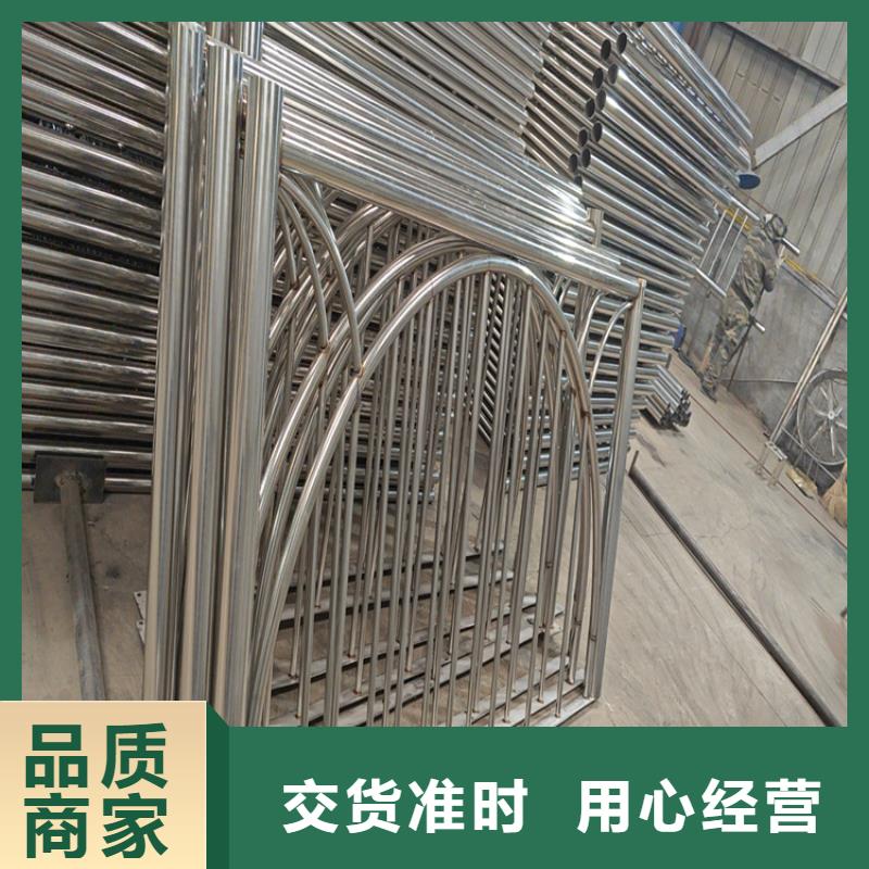 河道护栏镀锌静电喷塑护栏管价格厂家自营