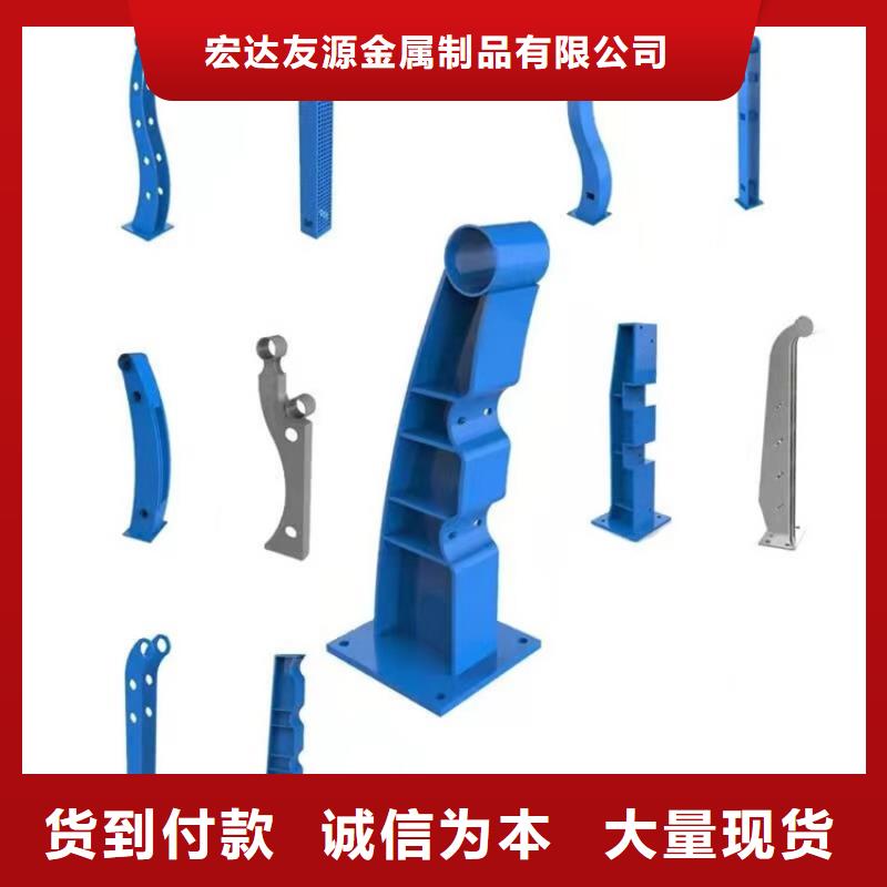 定制景觀護(hù)欄_精選廠家