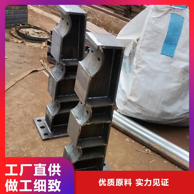 河道護欄,河道防撞護欄廠家好產(chǎn)品價格低