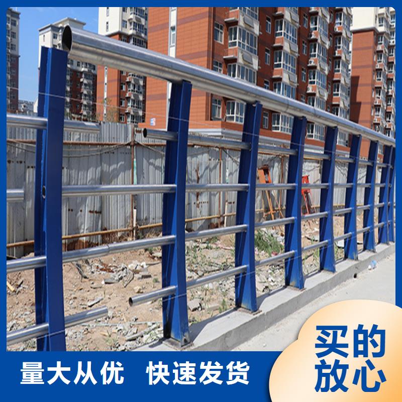 河道护栏_镀锌静电喷塑护栏管拒绝中间商