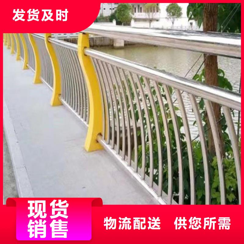 【圖】防撞護欄多少錢一米廠家
