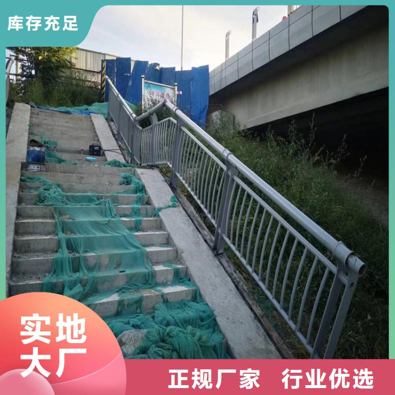 橋梁防撞護欄暢銷全省