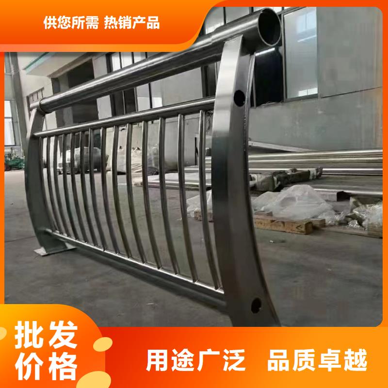 護欄圍欄質量好的廠家