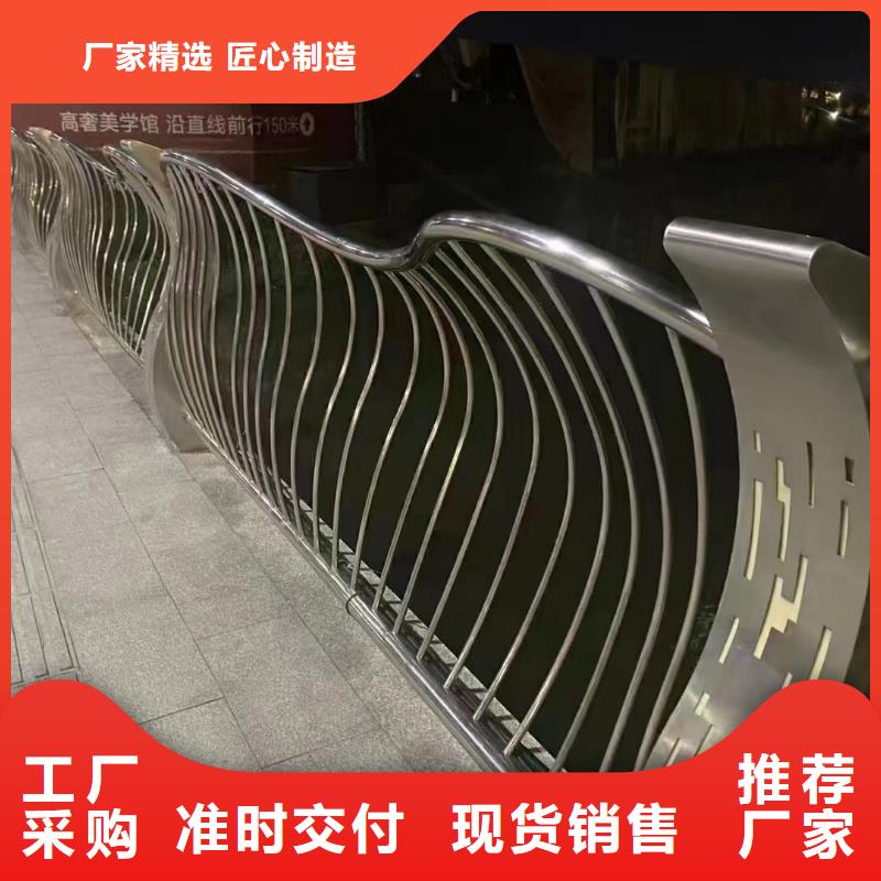 河道护栏景观灯光护栏源头工厂量大优惠