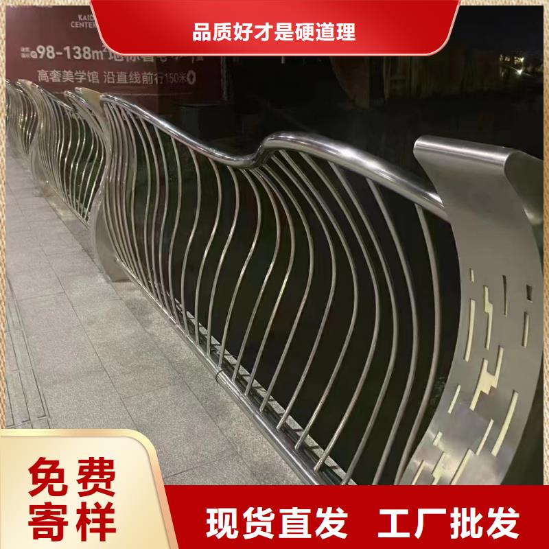 河道護(hù)欄橋梁防撞護(hù)欄廠家廠家自營