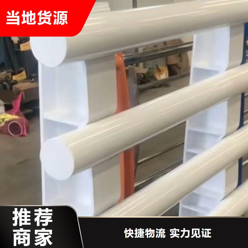 河道護欄_不銹鋼橋梁護欄匠心打造