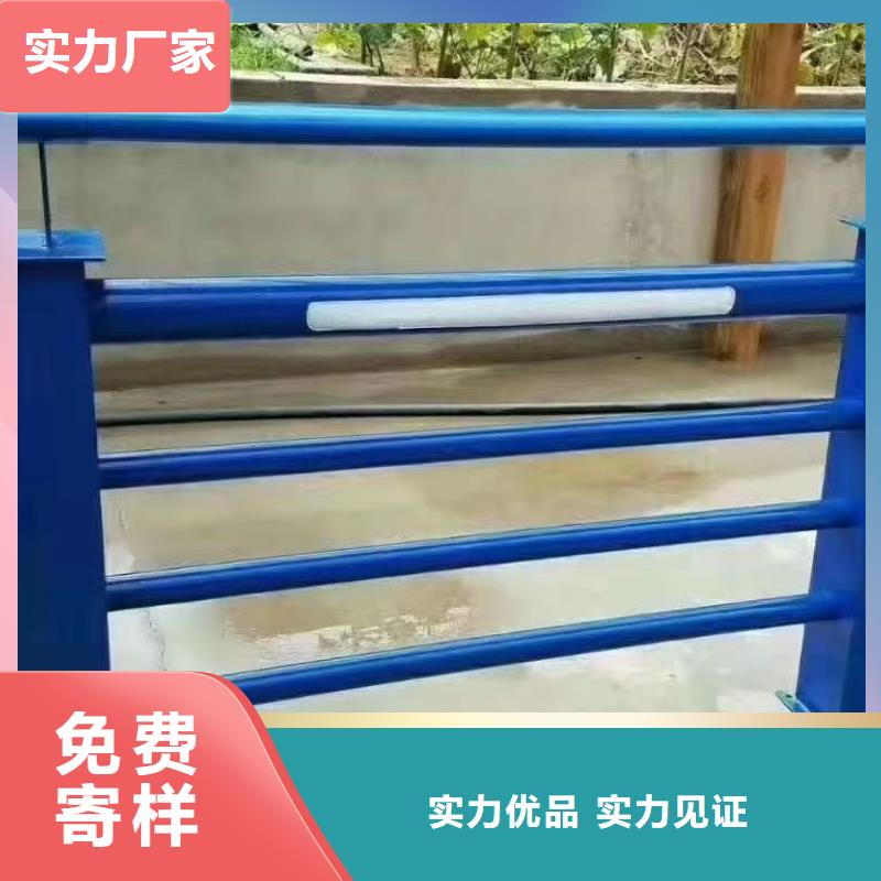 河道护栏_镀锌静电喷塑护栏管我们更专业