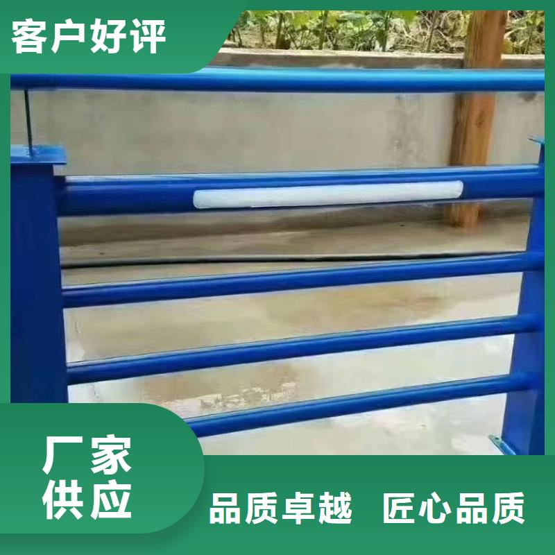 河道護欄,金屬梁柱式防撞欄桿廠家源頭工廠