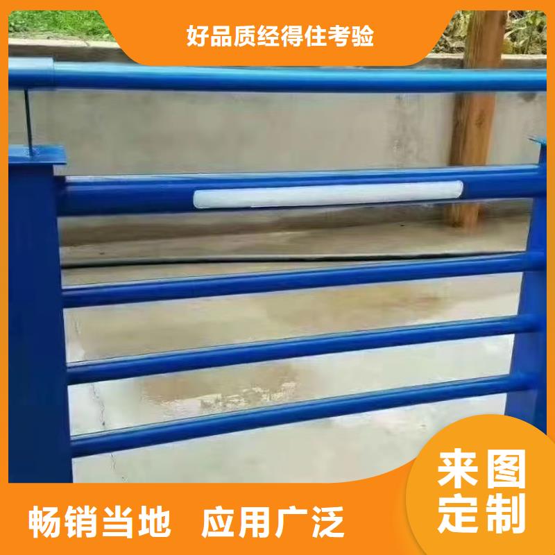 河道護(hù)欄_鍍鋅靜電噴塑護(hù)欄管我們更專業(yè)