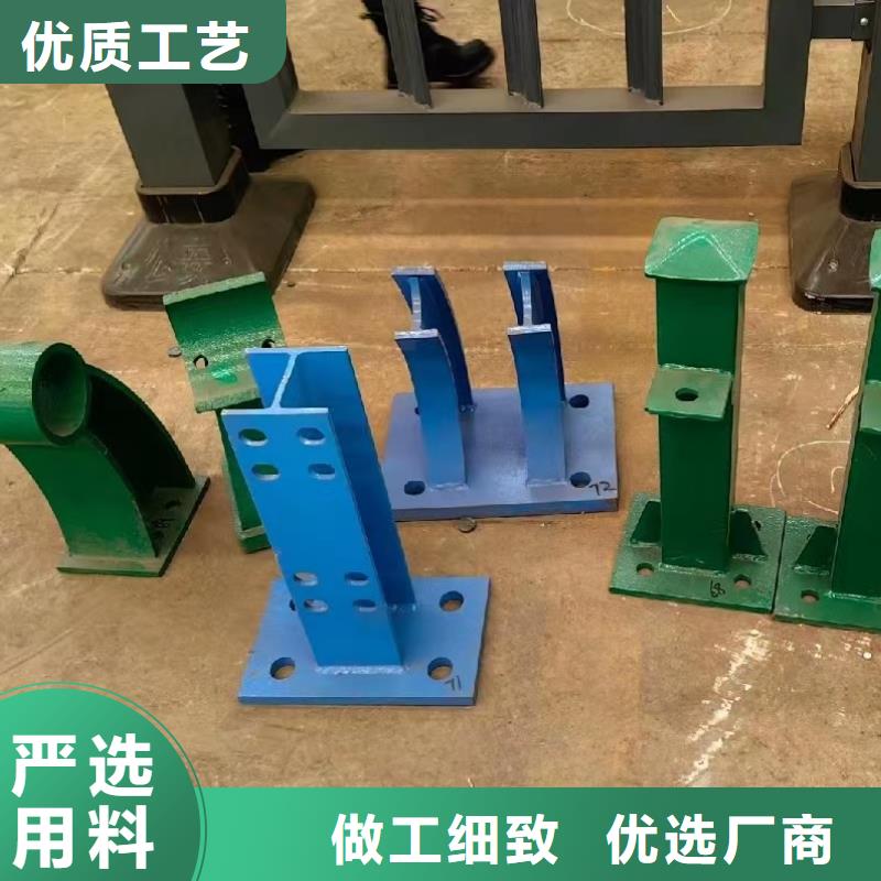 河道护栏景观灯光护栏源头工厂量大优惠