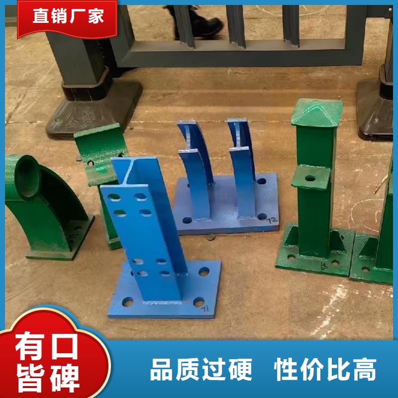 河道护栏-景观灯光护栏厂家讲信誉保质量