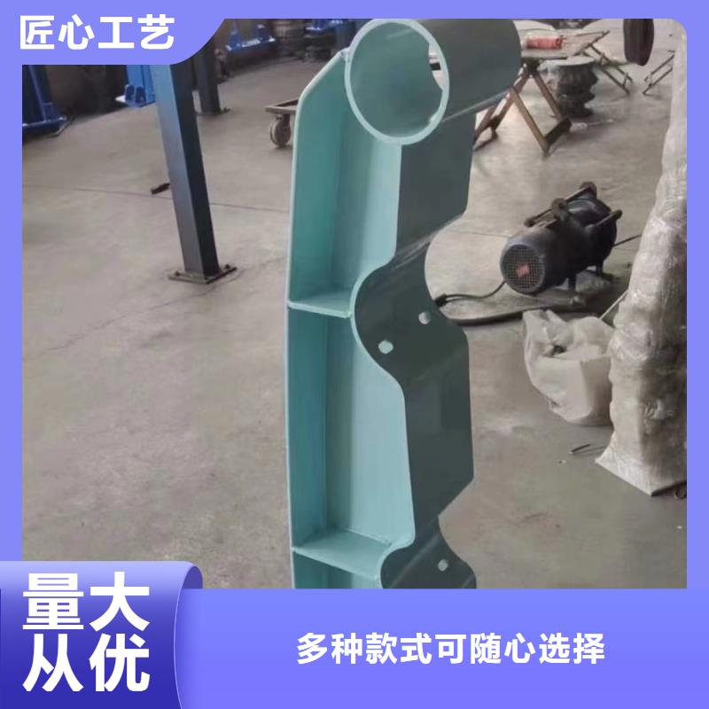 河道護(hù)欄_道路護(hù)欄廠家規(guī)格全