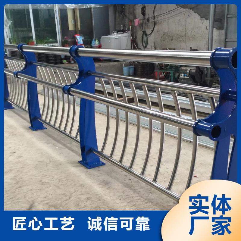 河道护栏-景观灯光护栏厂家讲信誉保质量