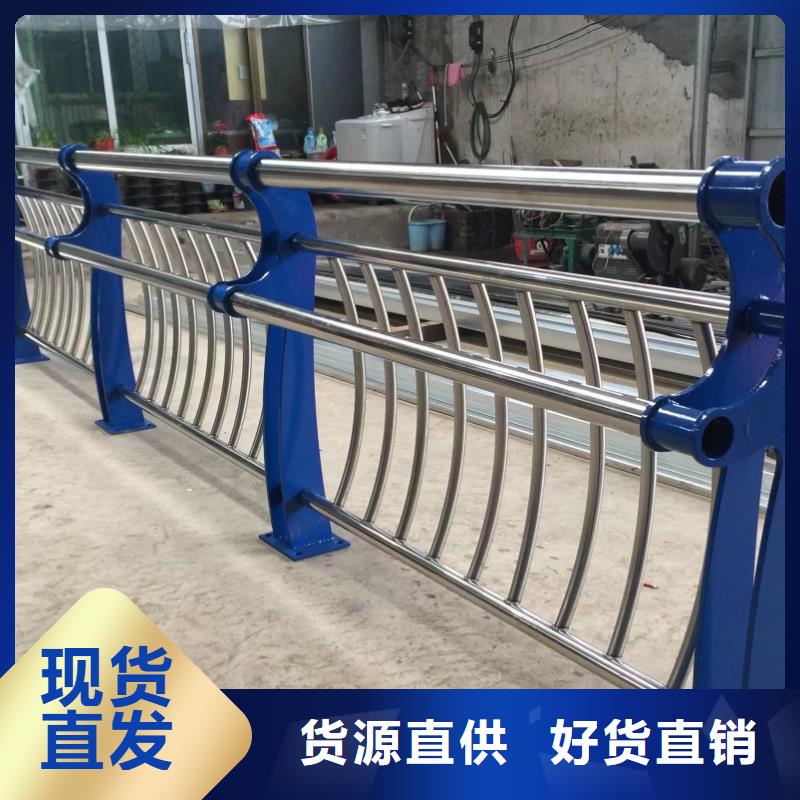 河道護(hù)欄,橋梁防撞護(hù)欄供應(yīng)商