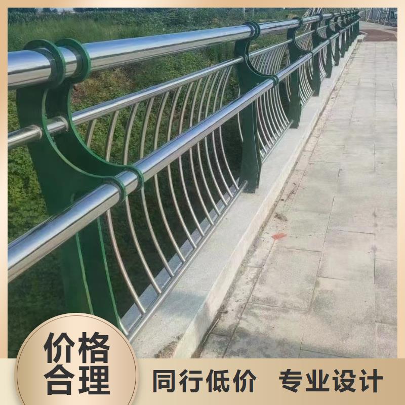 河道护栏道路护栏订购