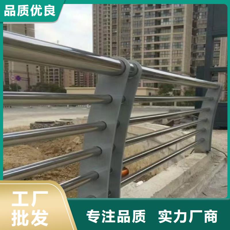 景觀護(hù)欄廠家匠心品質(zhì)