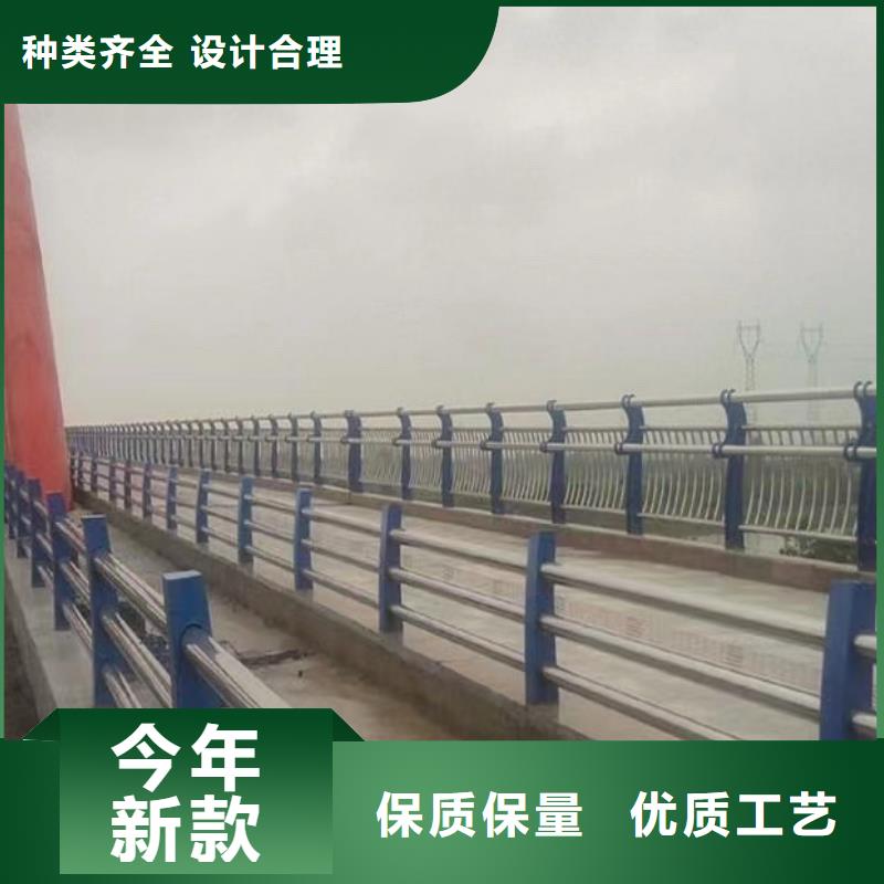 河道護(hù)欄橋梁防撞欄桿廠家現(xiàn)貨直發(fā)