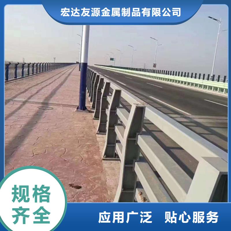 河道護(hù)欄q345防撞鋼護(hù)欄廠家支持貨到付清