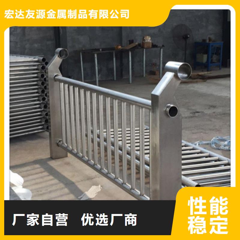 河道护栏景观灯光护栏源头工厂量大优惠