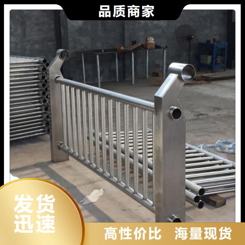鋁合金防撞護欄廠家/歡迎致電