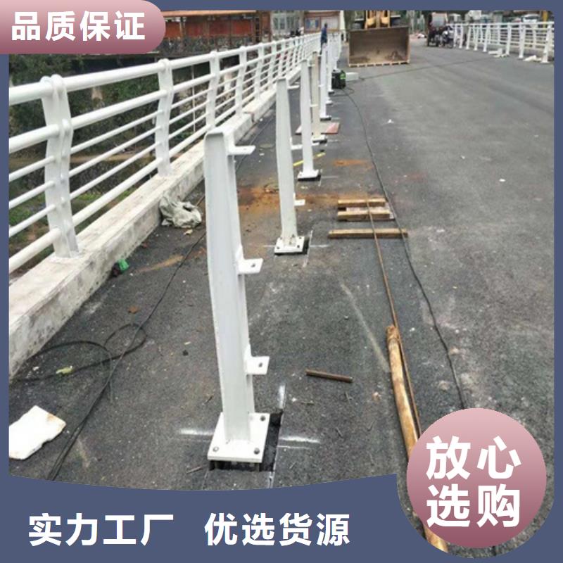 河道護(hù)欄不銹鋼復(fù)合管精選貨源