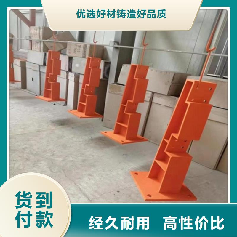 河道護欄,金屬梁柱式防撞欄桿廠家源頭工廠