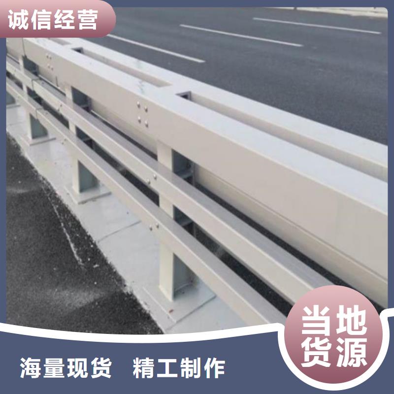 河道护栏不锈钢复合管价格种类多质量好