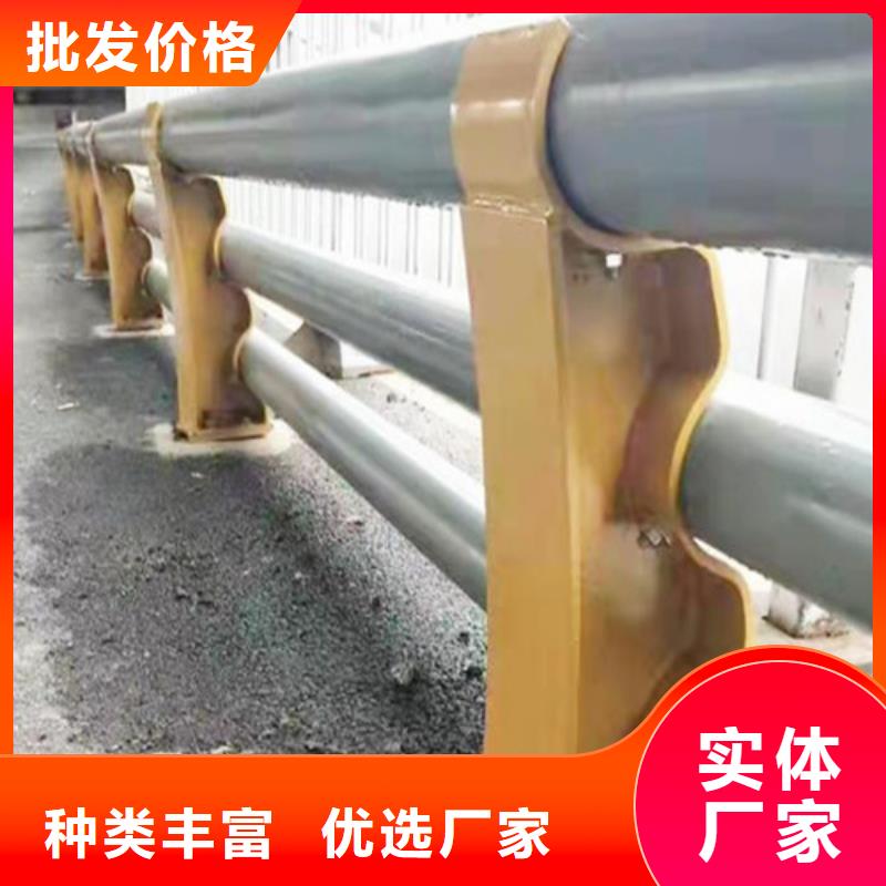 河道護欄橋梁防撞護欄真正讓利給買家