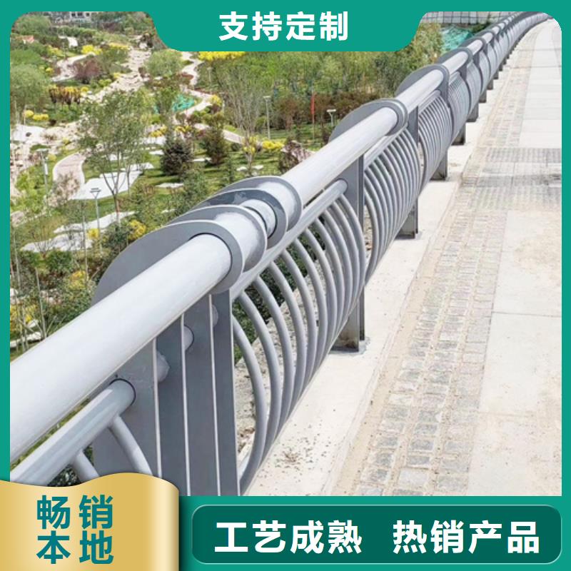 護欄圍欄質量好的廠家