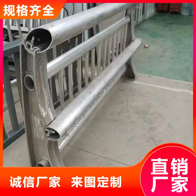 可定制不銹鋼隔離欄的廠家