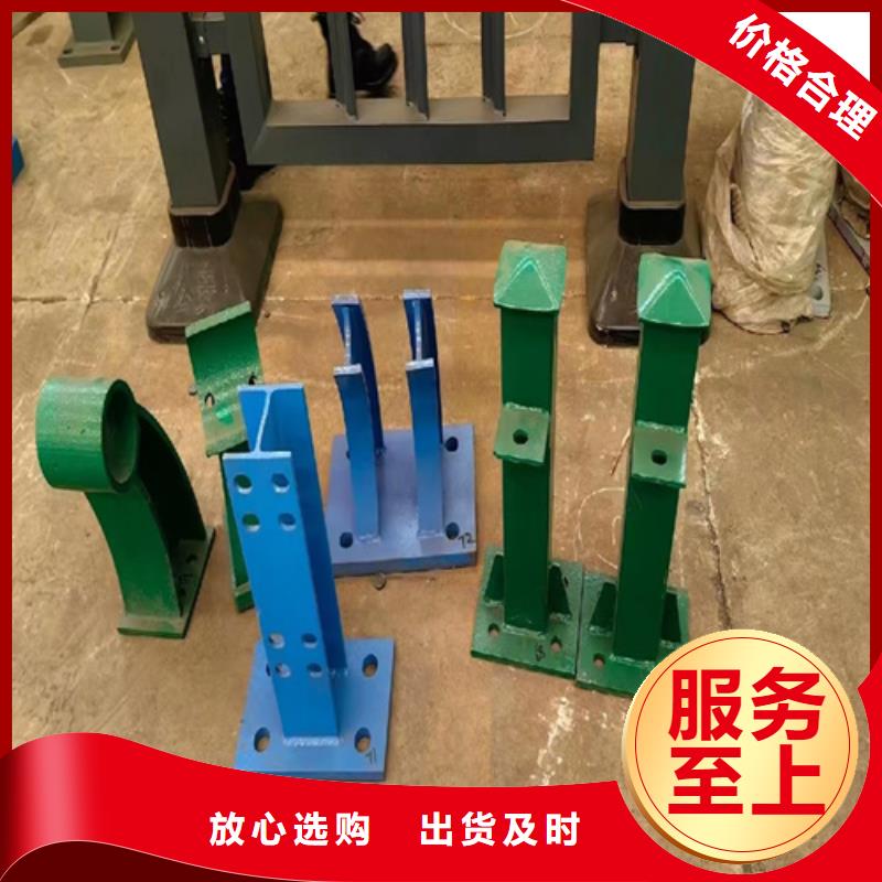 河道護(hù)欄q345防撞鋼護(hù)欄廠家支持貨到付清