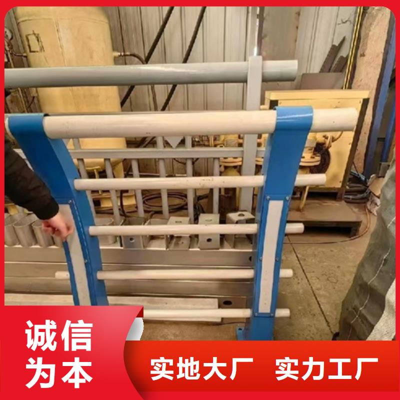 河道護(hù)欄_道路護(hù)欄廠家規(guī)格全