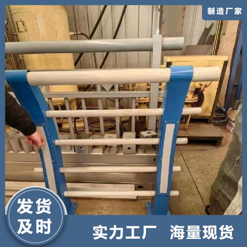 河道護(hù)欄-防撞護(hù)欄立柱多種規(guī)格庫存充足