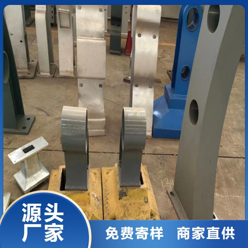 河道護欄專業(yè)生產(chǎn)廠家