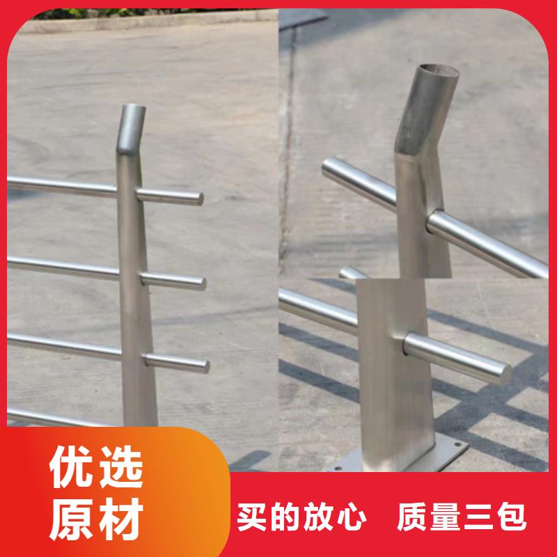 【圖】防撞護欄多少錢一米廠家