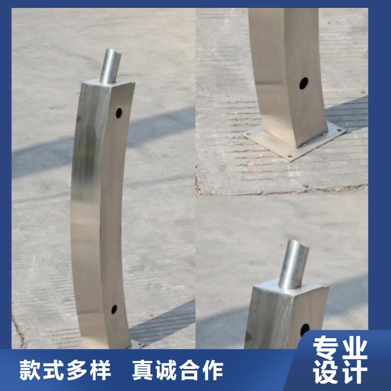 河道護(hù)欄不銹鋼復(fù)合管精選貨源