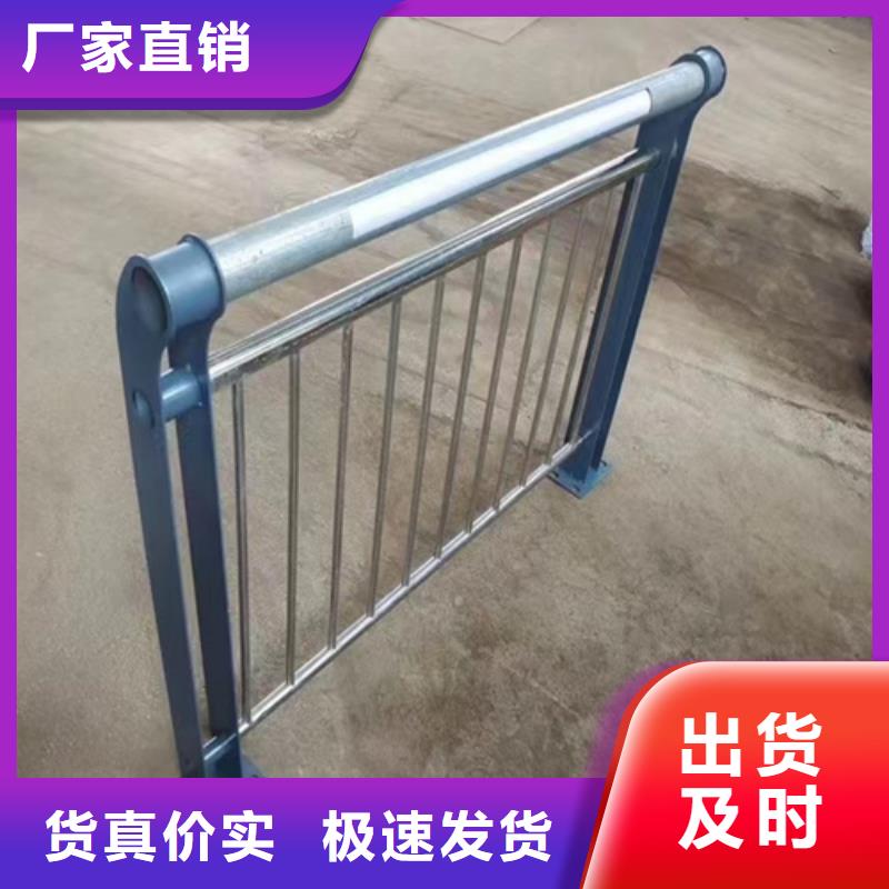 河道护栏_镀锌静电喷塑护栏管拒绝中间商