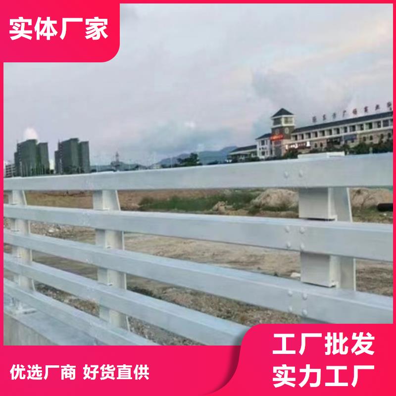 河道護(hù)欄防撞護(hù)欄立柱優(yōu)勢