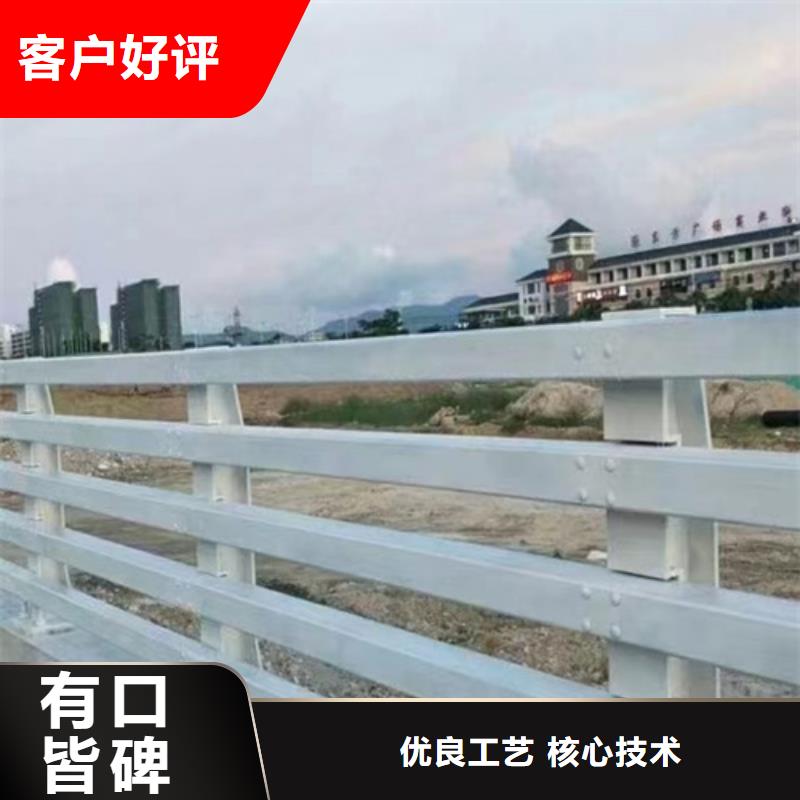 河道護欄不銹鋼復合管廠家發(fā)貨迅速