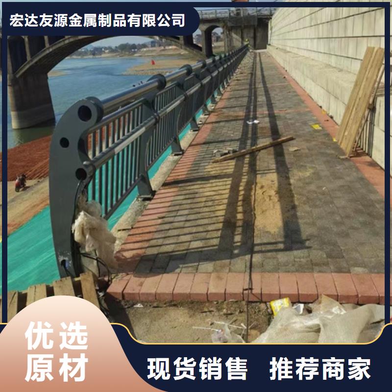 價(jià)格合理的河道護(hù)欄廠家
