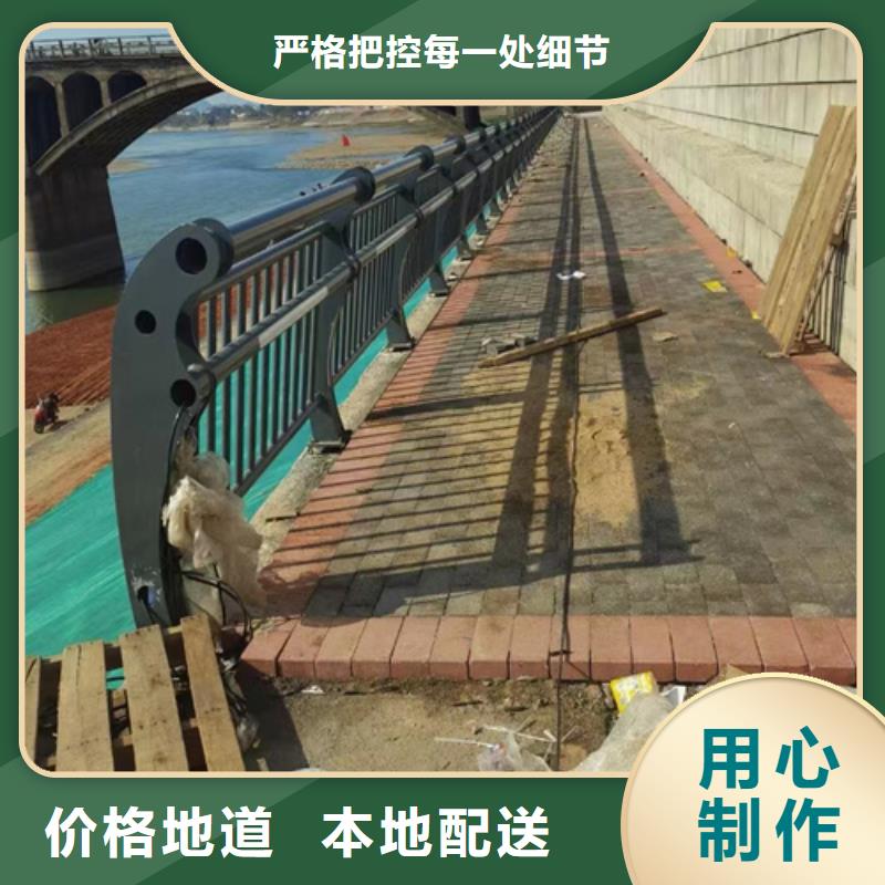 天橋兩側(cè)隔離欄桿企業(yè)