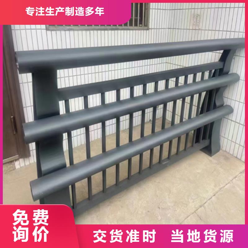 河道護(hù)坡護(hù)欄	_多年生產(chǎn)經(jīng)驗(yàn)廠家