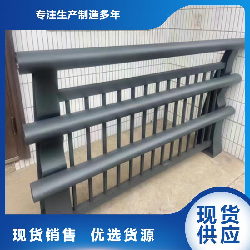 河道護(hù)欄的作用品種齊全的廠家