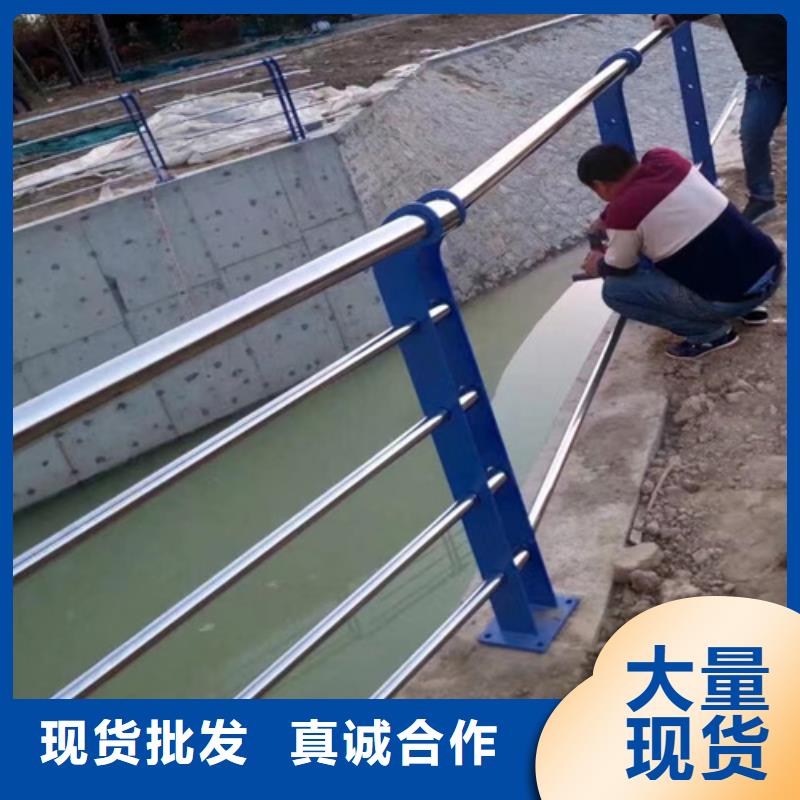 河道護(hù)欄_道路護(hù)欄廠家規(guī)格全