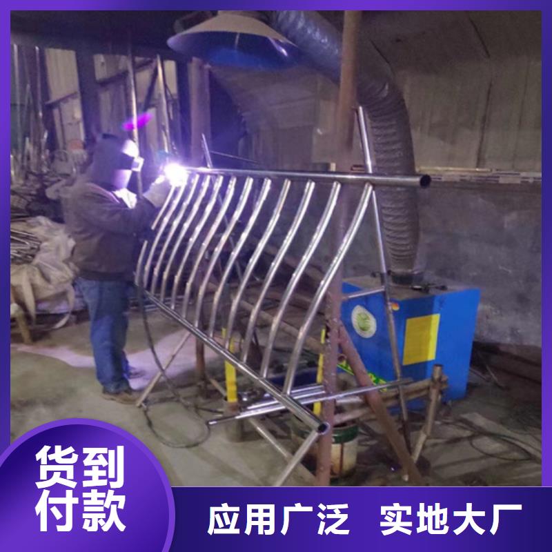 宏达友源金属制品有限公司钢管河道护栏合作案例多