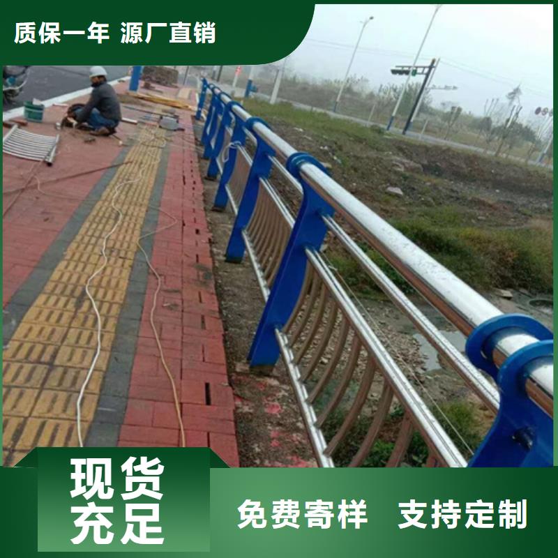河道護欄q345防撞鋼護欄廠家支持貨到付清