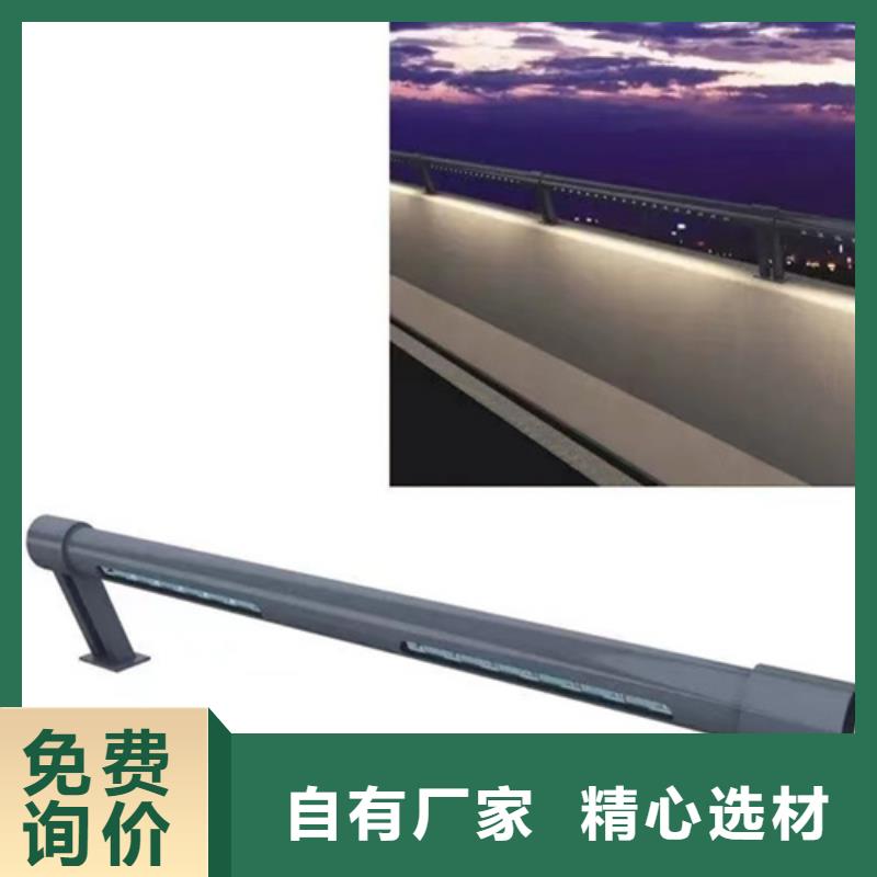 河道護(hù)欄報(bào)價(jià)供應(yīng)商